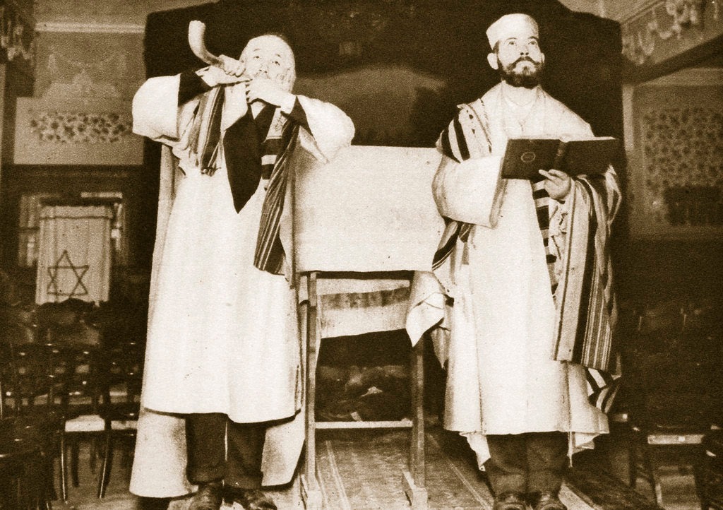 Detail of Two officials of an East End synagogue by Anonymous