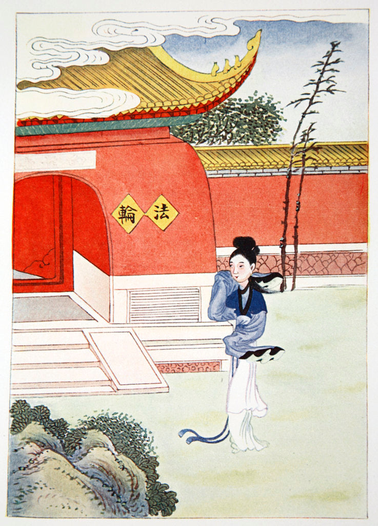 Detail of Miao Shan Reaches the Nunnery by Anonymous