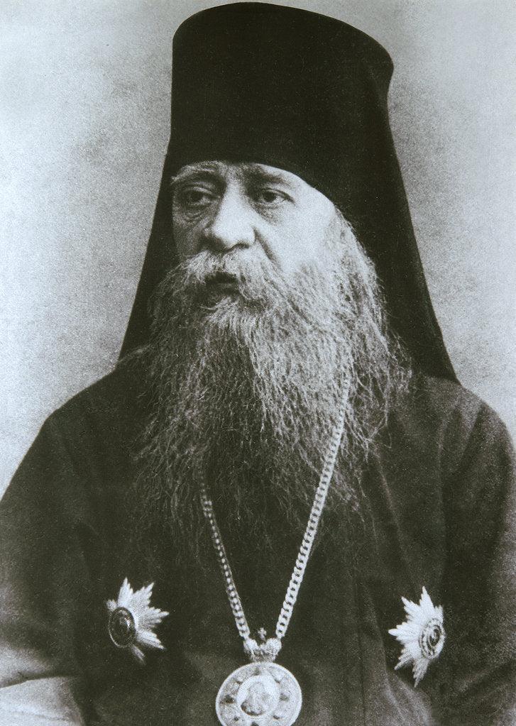 Detail of Bishop Nikon (Rozhdestvensky) of Serpukhov, c1900s-c1910s by Unknown