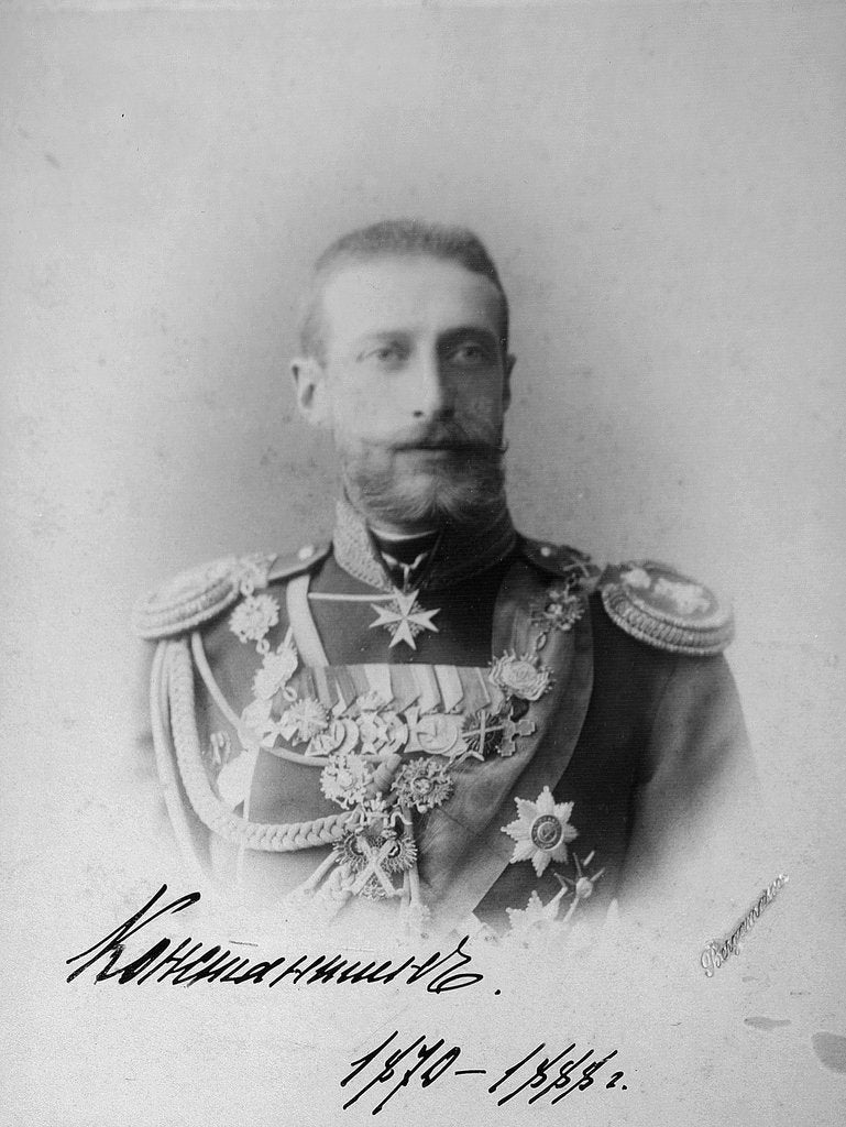 Detail of Grand Duke Constantine Constantinovich of Russia, 1880s by Unknown