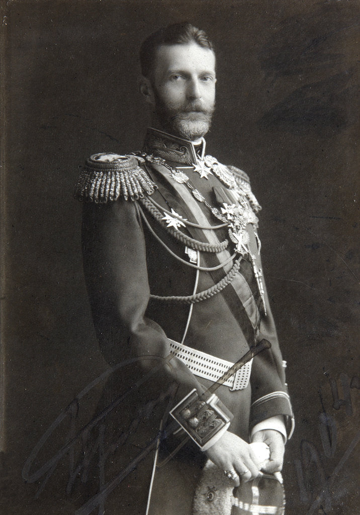 Detail of Grand Duke Sergei Alexandrovich of Russia, late 19th or early 20th century by Anonymous