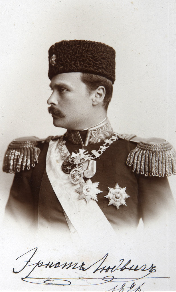 Detail of Ernest Louis I, Grand Duke of Hesse and by Rhine, 1896. by Anonymous