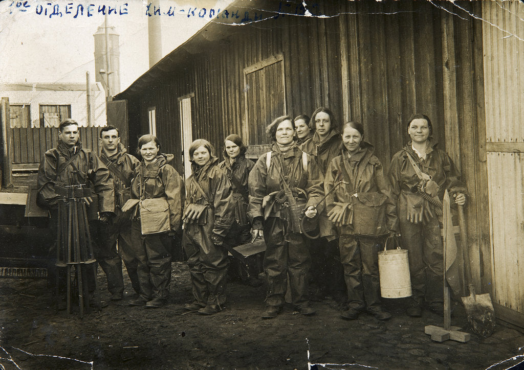 Detail of Chemical defence unit (PVChO), USSR, 1930s by Unknown