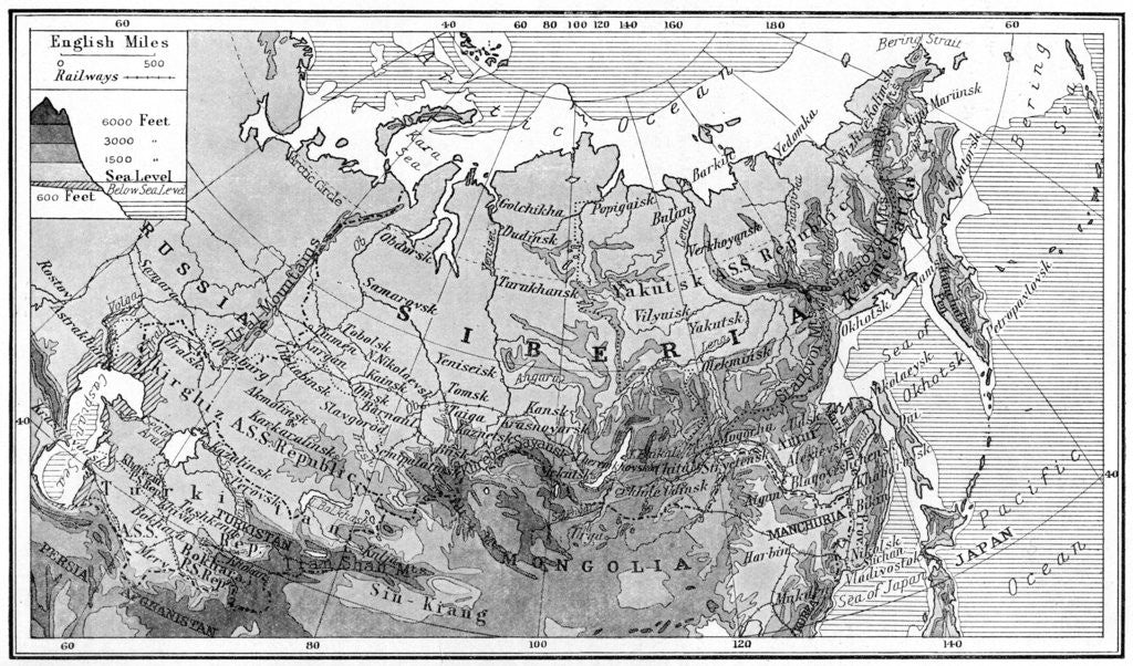 Detail of Map of Siberia by Anonymous