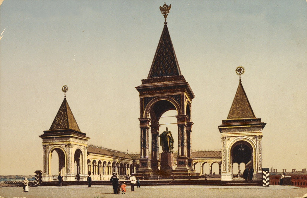 Detail of Monument to Alexander II in the Moscow Kremlin, Russia, c1904-c1905 by Unknown