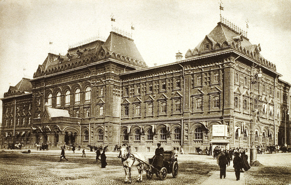 Detail of Moscow City Hall, Russia, 1910s by Unknown