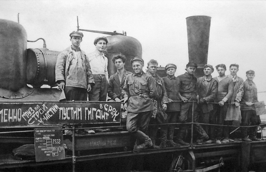 Detail of Workers of Magnitogorsk, USSR, 1932. by Anonymous