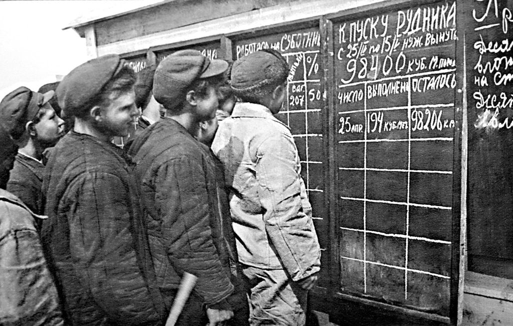 Detail of Workers of Magnitogorsk, USSR, 1931. by Anonymous
