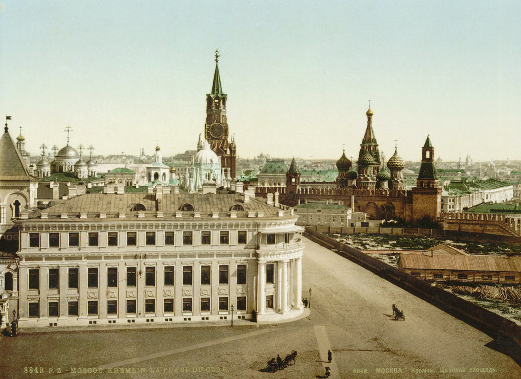 Detail of Tsar Square in the Moscow Kremlin, Russia, 1890s by Unknown