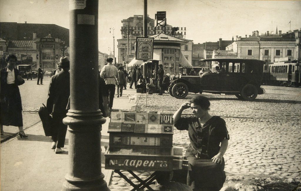 Detail of Street scene, Moscow, USSR, mid 1920s by Unknown