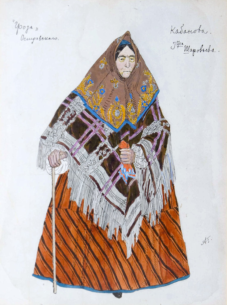 Detail of Costume design for the play The Storm, by Alexander Ostrovsky, 1916 by Aleksandr Golovin