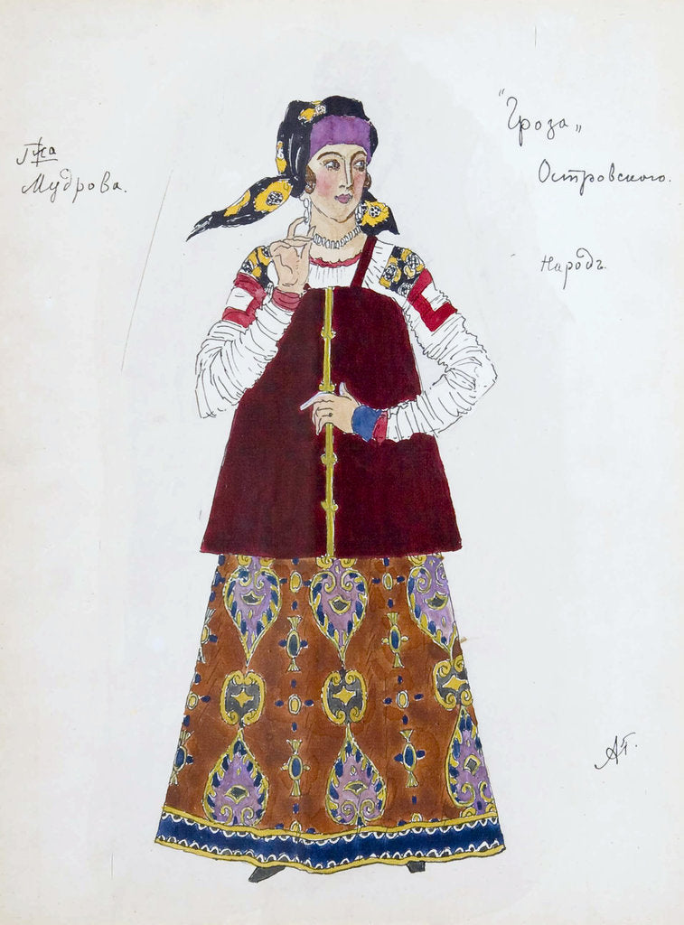 Detail of Costume design for the play The Storm by Alexander Ostrovsky, 1916. by Aleksandr Golovin