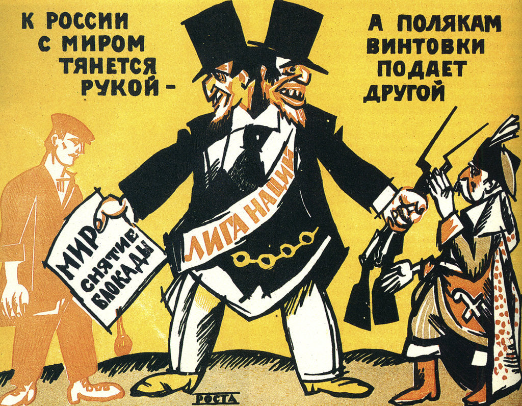 Detail of Satirical poster on the League of Nations, 1920. by Vladimir Mayakovsky