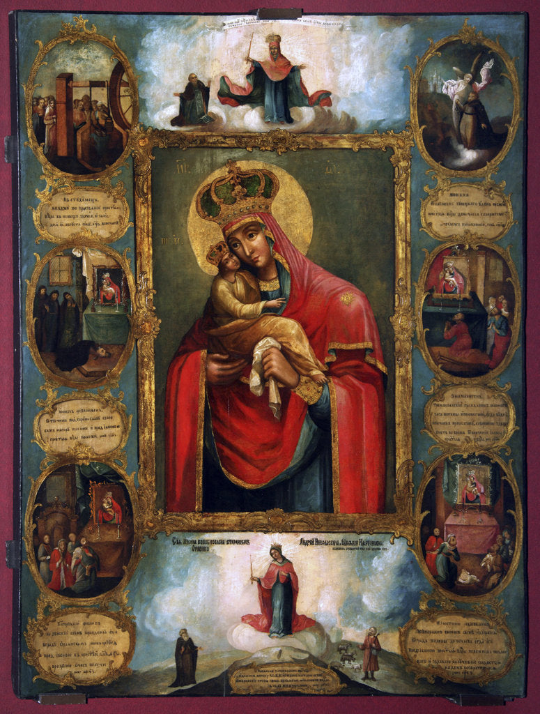 Detail of The Mother of God Our Lady of Pochaev, Russian icon, second half of the 18th century by Unknown