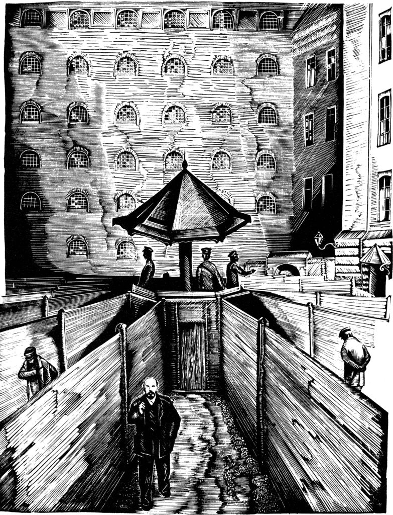 Detail of Illustration from the book Lenins Life, 1936. by Piotr Nicholaevich Staronosov