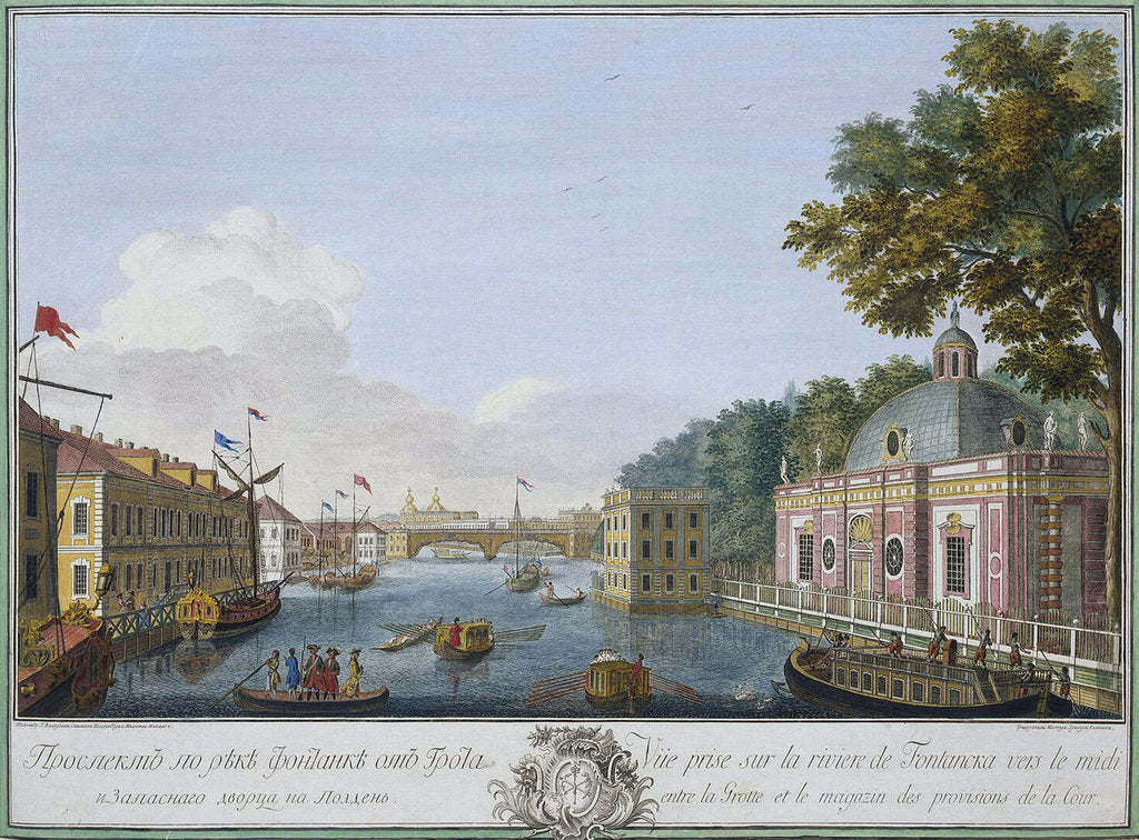 Detail of View of the Fontanka River from the Grotto, St Petersburg, Russia, 1753 by Mikhail Makhayev