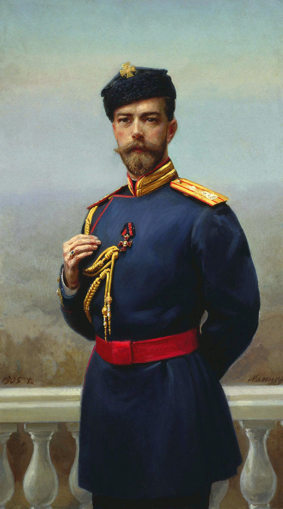 Detail of Tsar Nicholas II of Russia with the Cross of Saint Vladimir, 1905 by Genrich Maniser