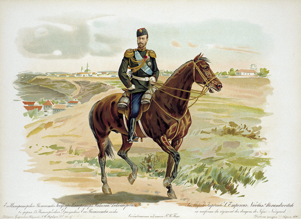 Detail of Tsar Nicholas II of Russia in the uniform of the Nizhny Novgorod Dragoon Regiment, 1896. by Anonymous
