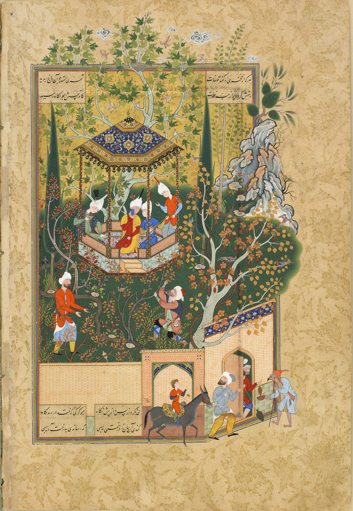 Detail of Folio from Haft Awrang (Seven Thrones), by Jami, 1550s by Unknown