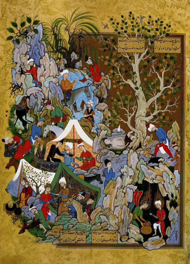 Detail of Folio from Haft Awrang (Seven Thrones), by Jami, 1539-1543. by Muzaffar 'Ali