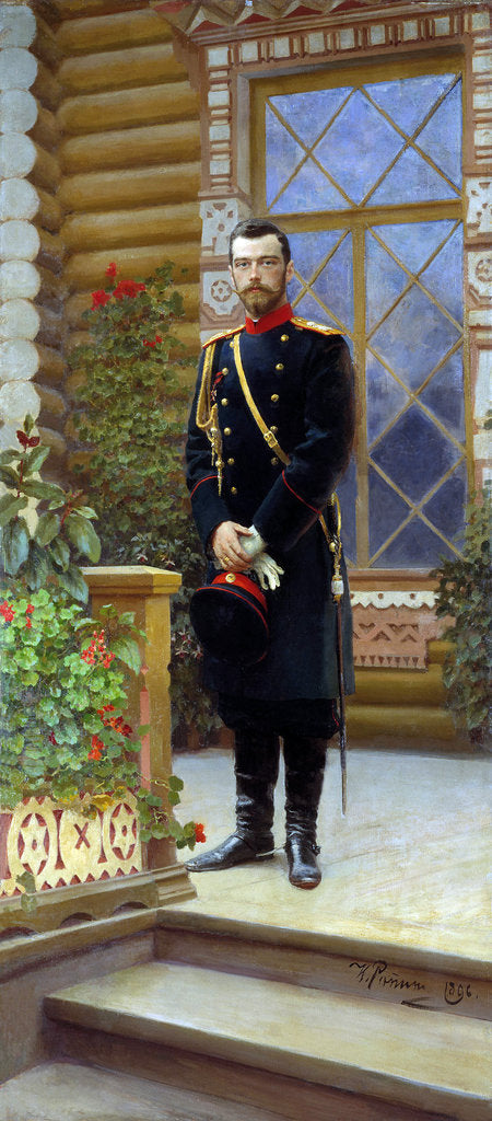Detail of Tsar Nicholas II of Russia, 1896. by Il'ya Repin