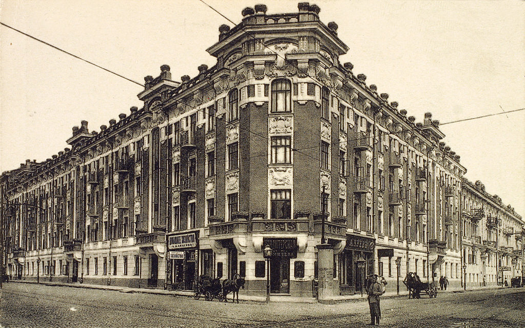Detail of Zubovskaya Square, Moscow, Russia, 1912 by Unknown