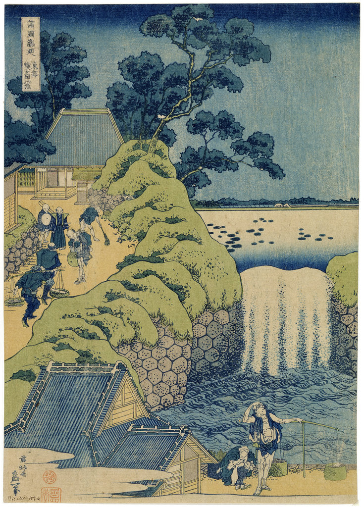 Detail of Waterfall Aigaoka by Hokusai