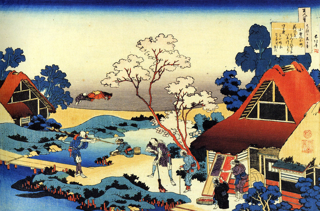 Detail of From the series Hundred Poems by One Hundred Poets: Ono no Komachi, c1830. by Hokusai
