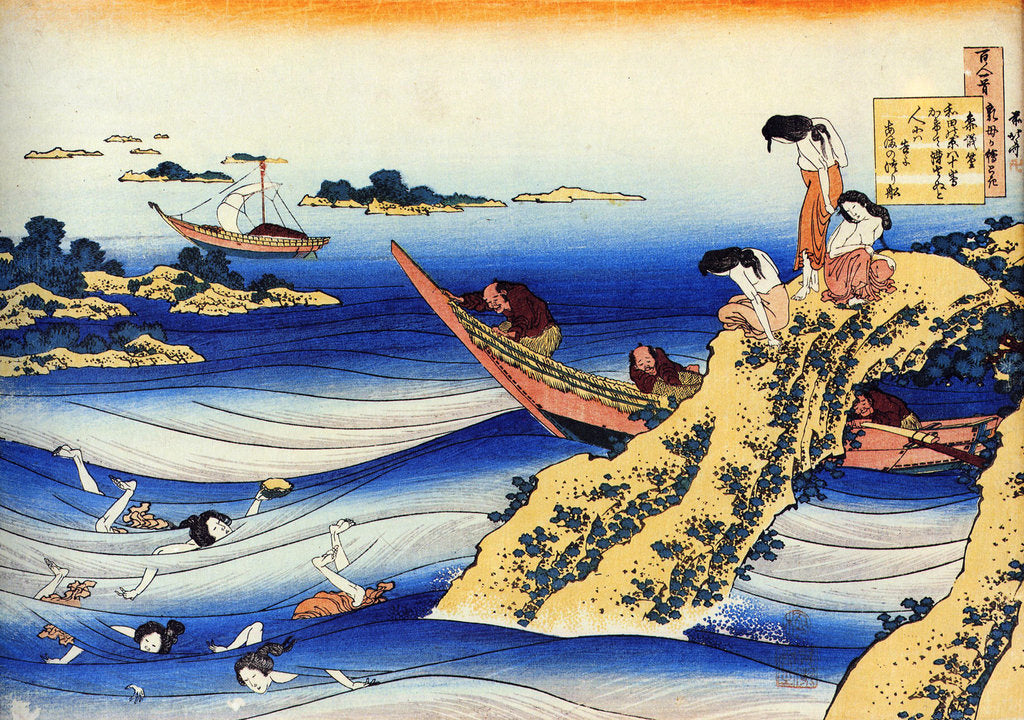 Detail of From the series Hundred Poems by One Hundred Poets: Ono no Takamura, c1830. by Hokusai