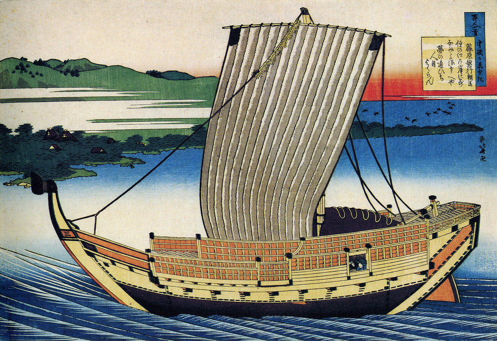Detail of From the series Hundred Poems by One Hundred Poets: Fujiwara no Toshiyuki, c1830. by Hokusai