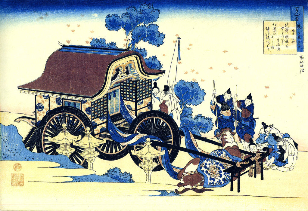 Detail of From the series Hundred Poems by One Hundred Poets: Sugawara no Michizane, c1830. by Hokusai