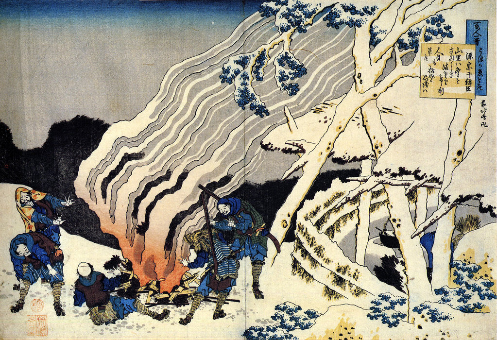 Detail of From the series Hundred Poems by One Hundred Poets: Minamoto no Muneyuki, c1830. by Hokusai