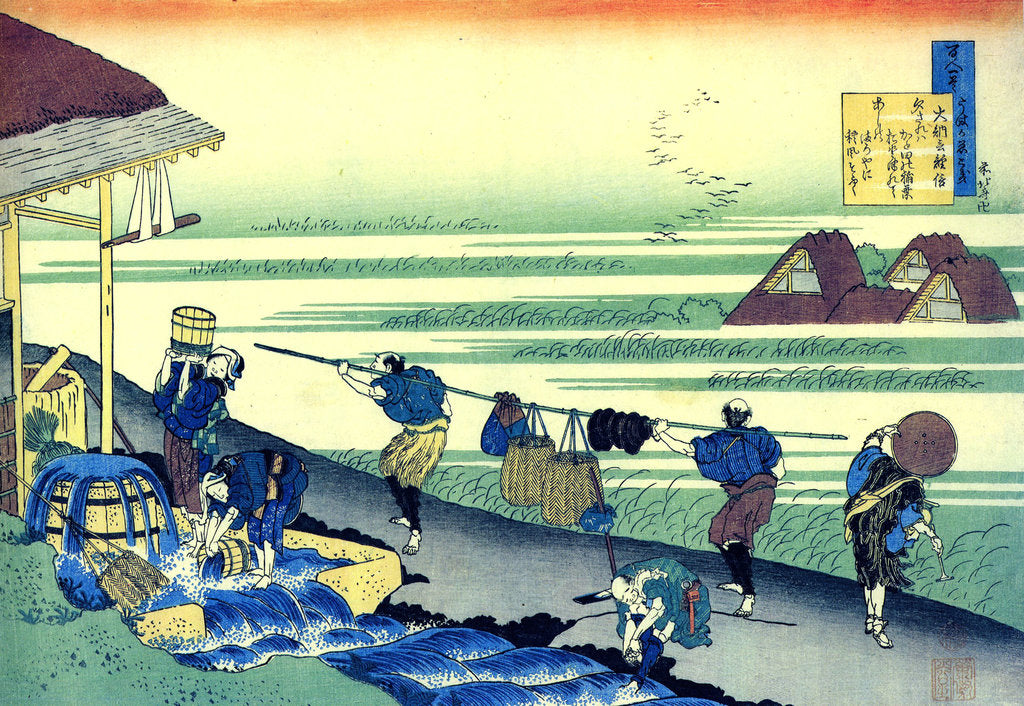 Detail of From the series Hundred Poems by One Hundred Poets: Minamoto no Tsunenobu, c1830. by Hokusai