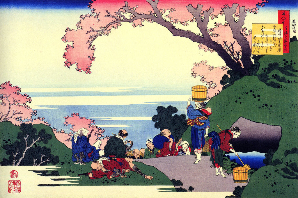 Detail of From the series Hundred Poems by One Hundred Poets: Oe no Masafusa, c1830. by Hokusai