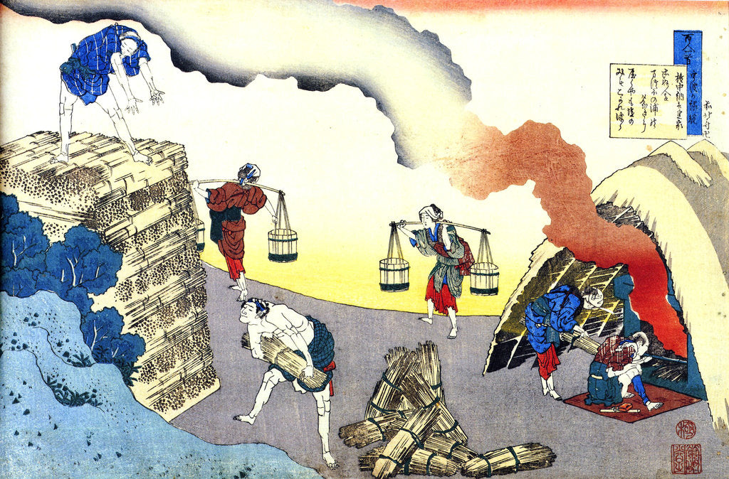 Detail of From the series Hundred Poems by One Hundred Poets: Fujiwara no Teika, c1830. by Hokusai
