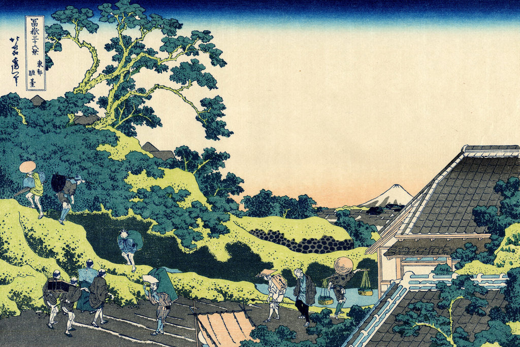 Detail of Sundai in Edo (from a Series 36 Views of Mount Fuji), 1830-1833. by Hokusai