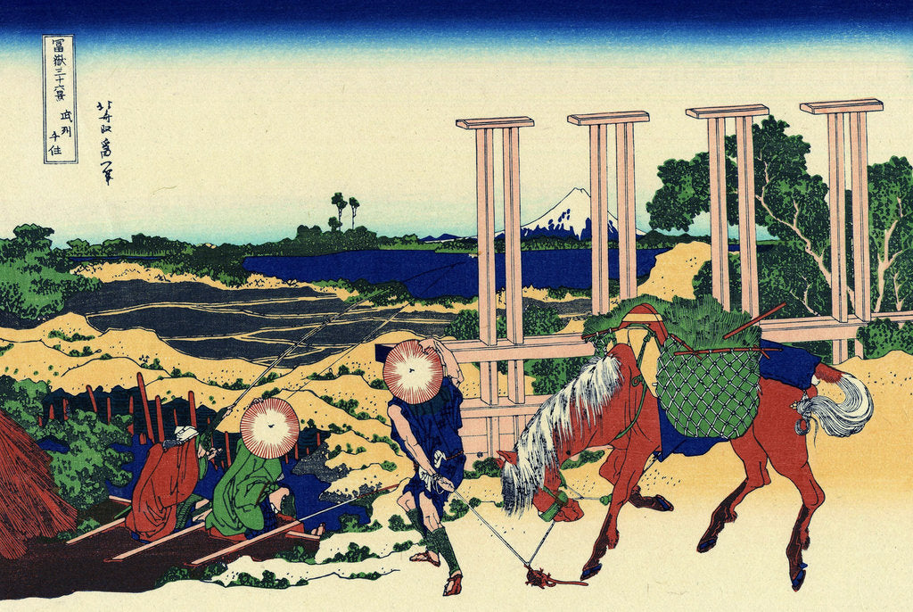 Detail of Senju, Musashi Province, (from a Series 36 Views of Mount Fuji), 1830-1833. by Hokusai