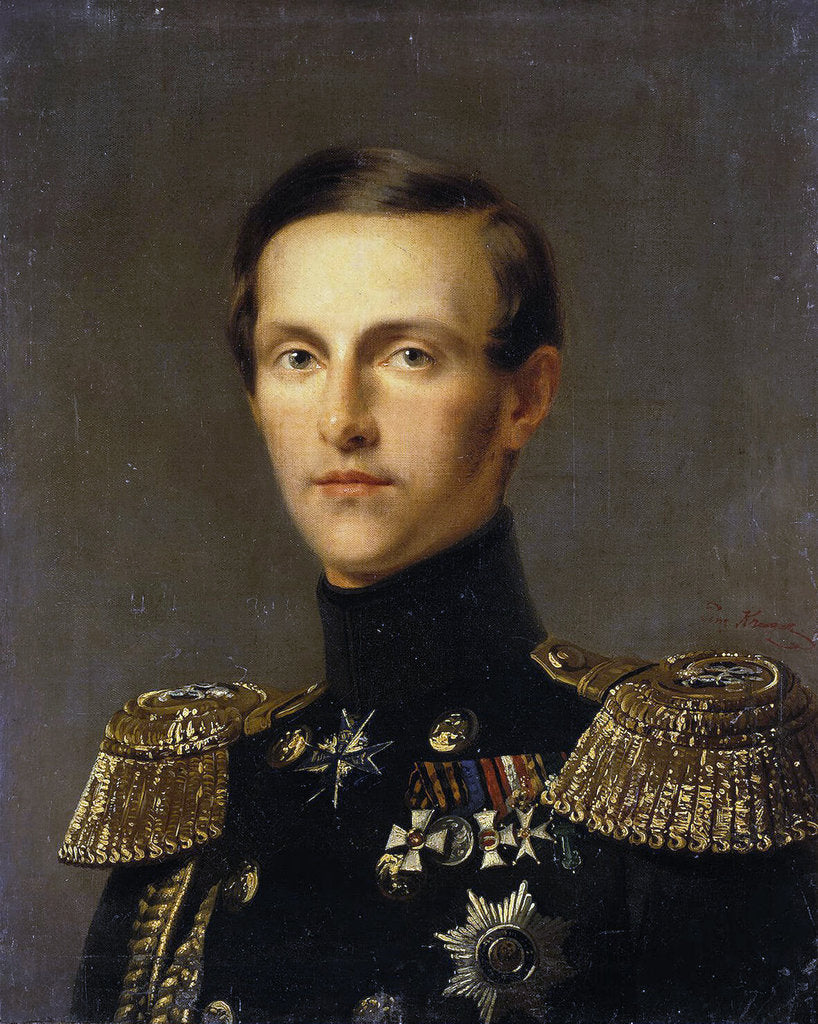 Detail of Portrait of Grand Duke Konstantin Nikolayevich of Russia,, c1850. by Franz Kruguer