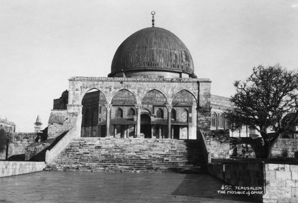 Detail of The Dome of the Rock, Jerusalem by Anonymous
