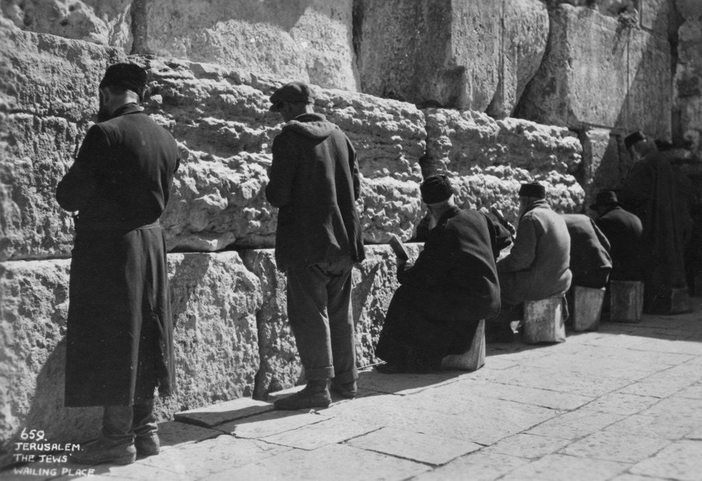 Detail of The Wailing Wall, Jerusalem by Anonymous
