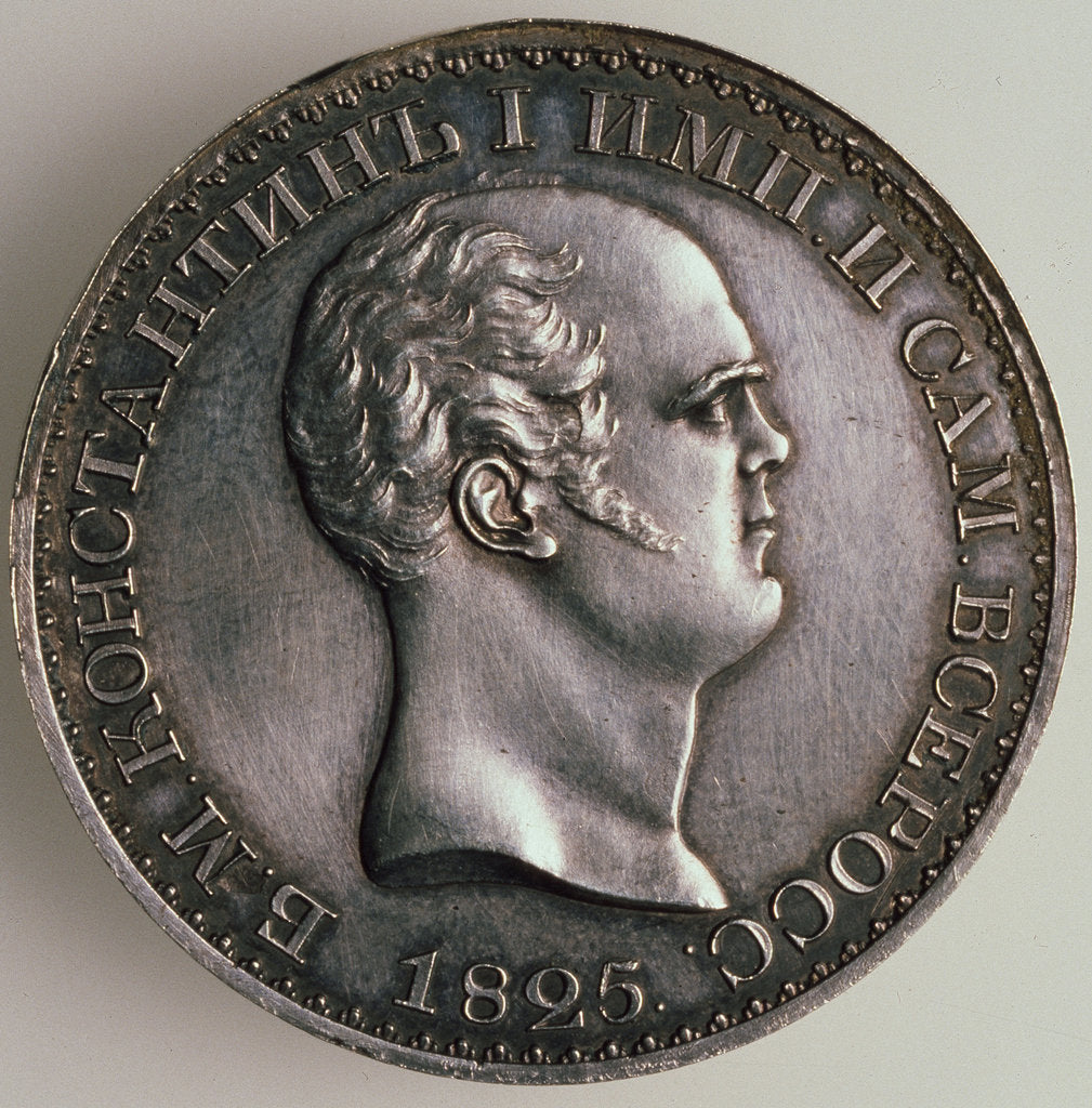 Detail of The Rubel of Constantine, (Averse: Portrait of Constantine), 1825 by Unknown