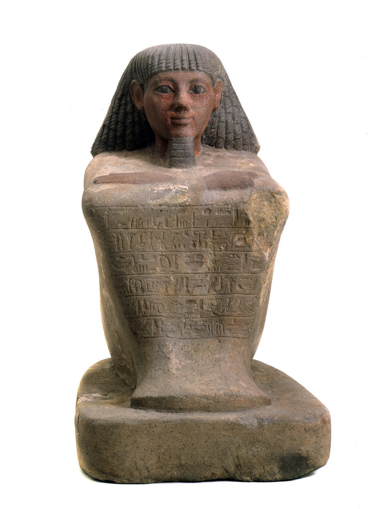 Detail of Statue of the Scribe Maaniamen, middle of the 15th century BC by Unknown