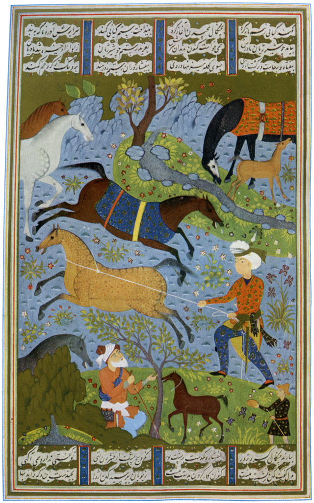 Detail of Mares and foals, Persia by Anonymous