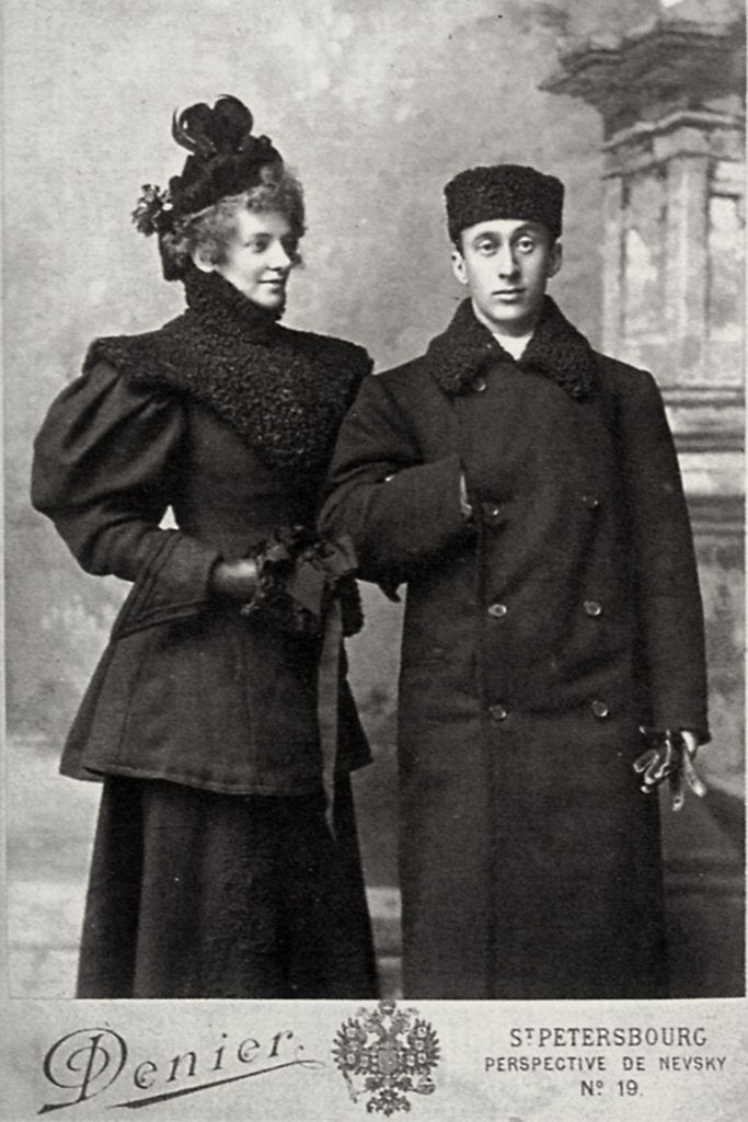 Detail of Zinaida Gippius, Russian poet, with art historian Akim Volynsky, c1890-c1894. by Andrei Deniere