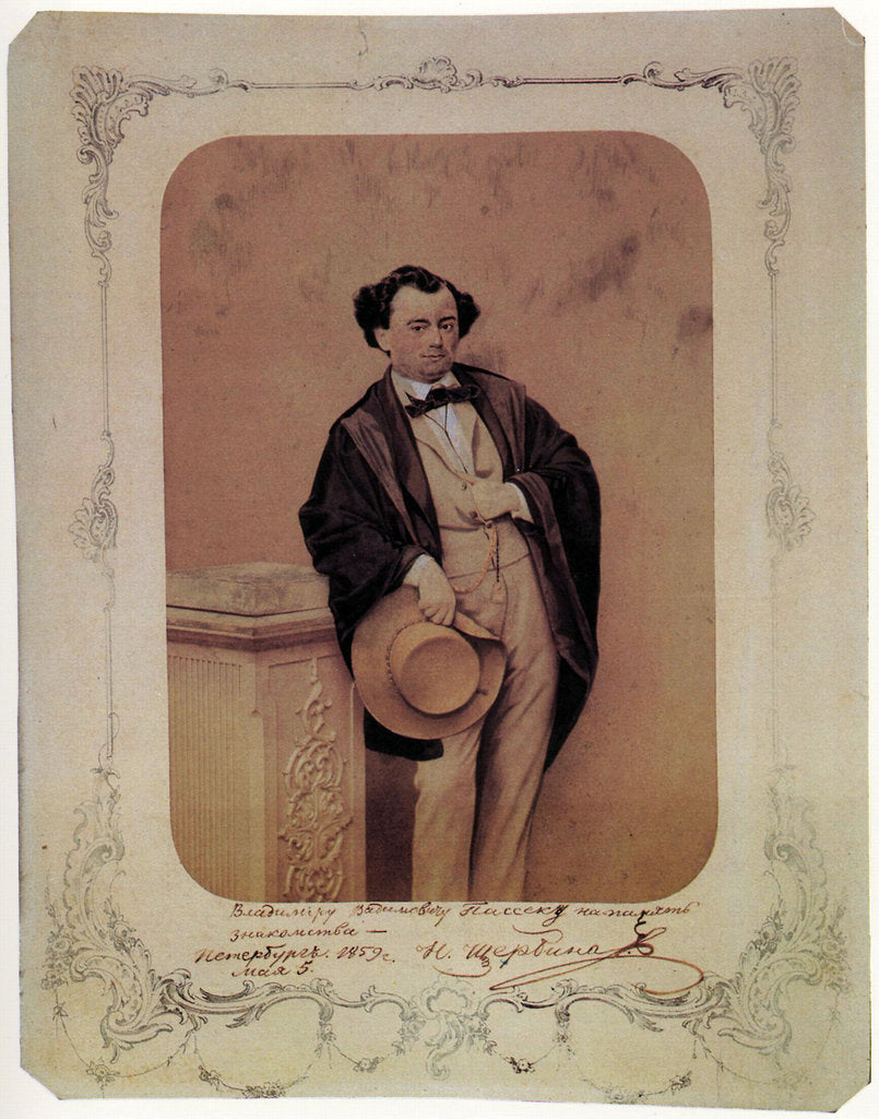 Detail of Nikolay Sherbina, Russian poet, 1859 by Unknown