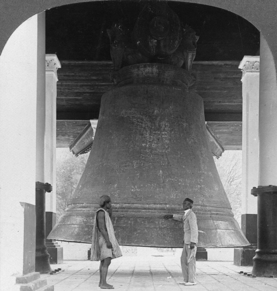 Detail of Largest perfect bell in the world, Mingun, Burma by Stereo Travel Co