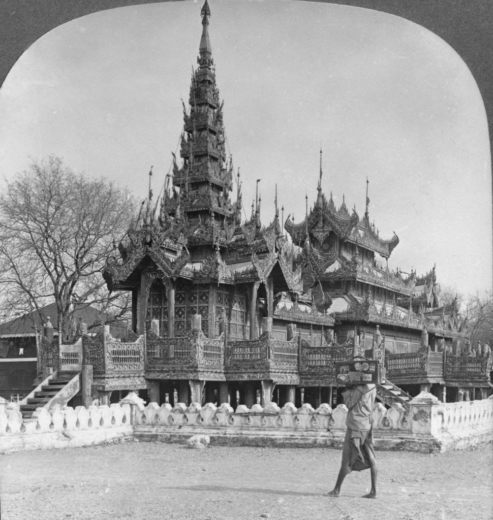 Detail of The School of King Thibaw in the Fort, Mandalay, Burma by Stereo Travel Co