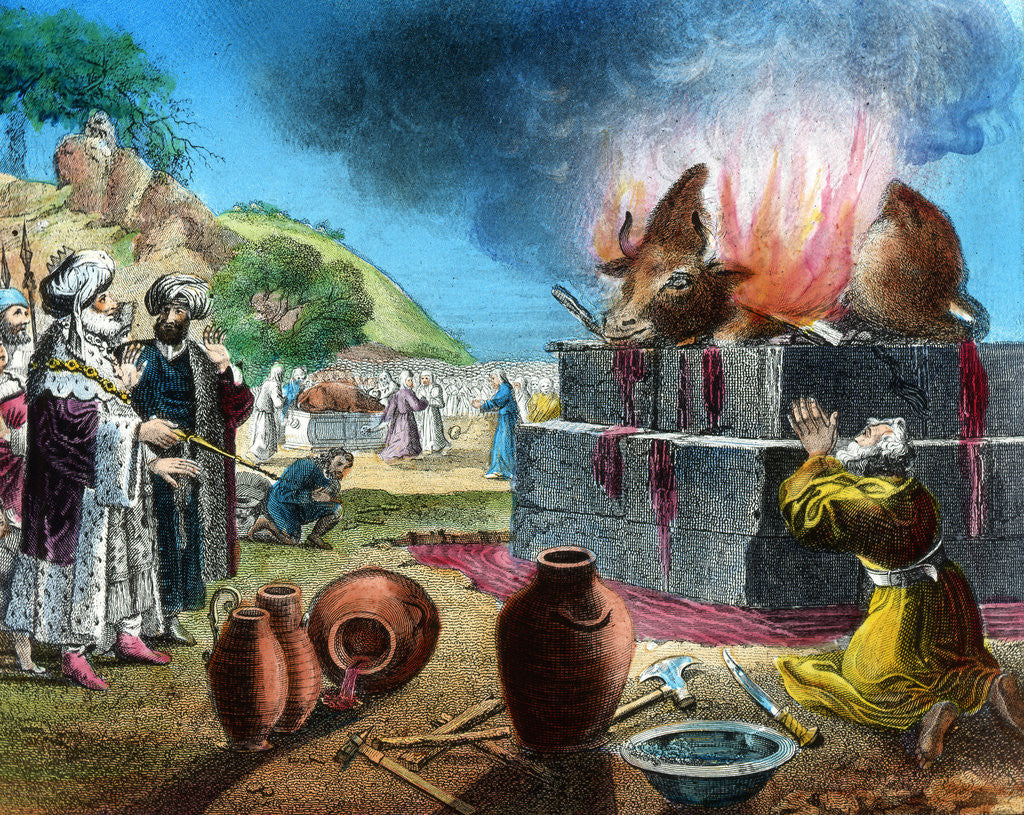 Detail of Burnt offering by WC Hughes