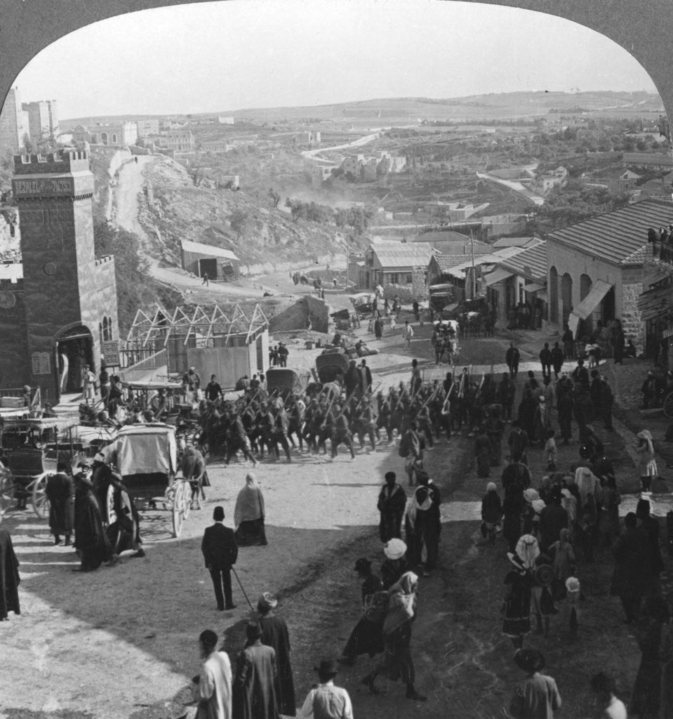 Detail of Capture of Jerusalem, Palestine, World War I by Realistic Travels Publishers