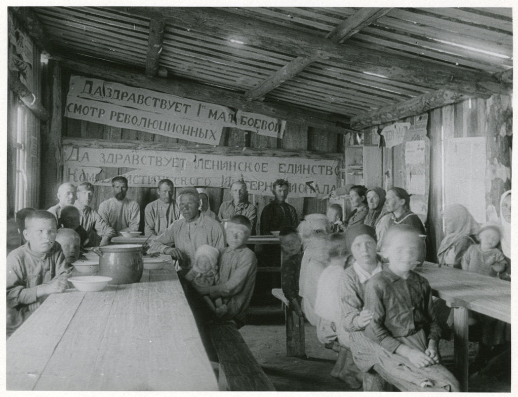 Detail of Communist collectivization of agriculture, USSR, early 1930s by Unknown